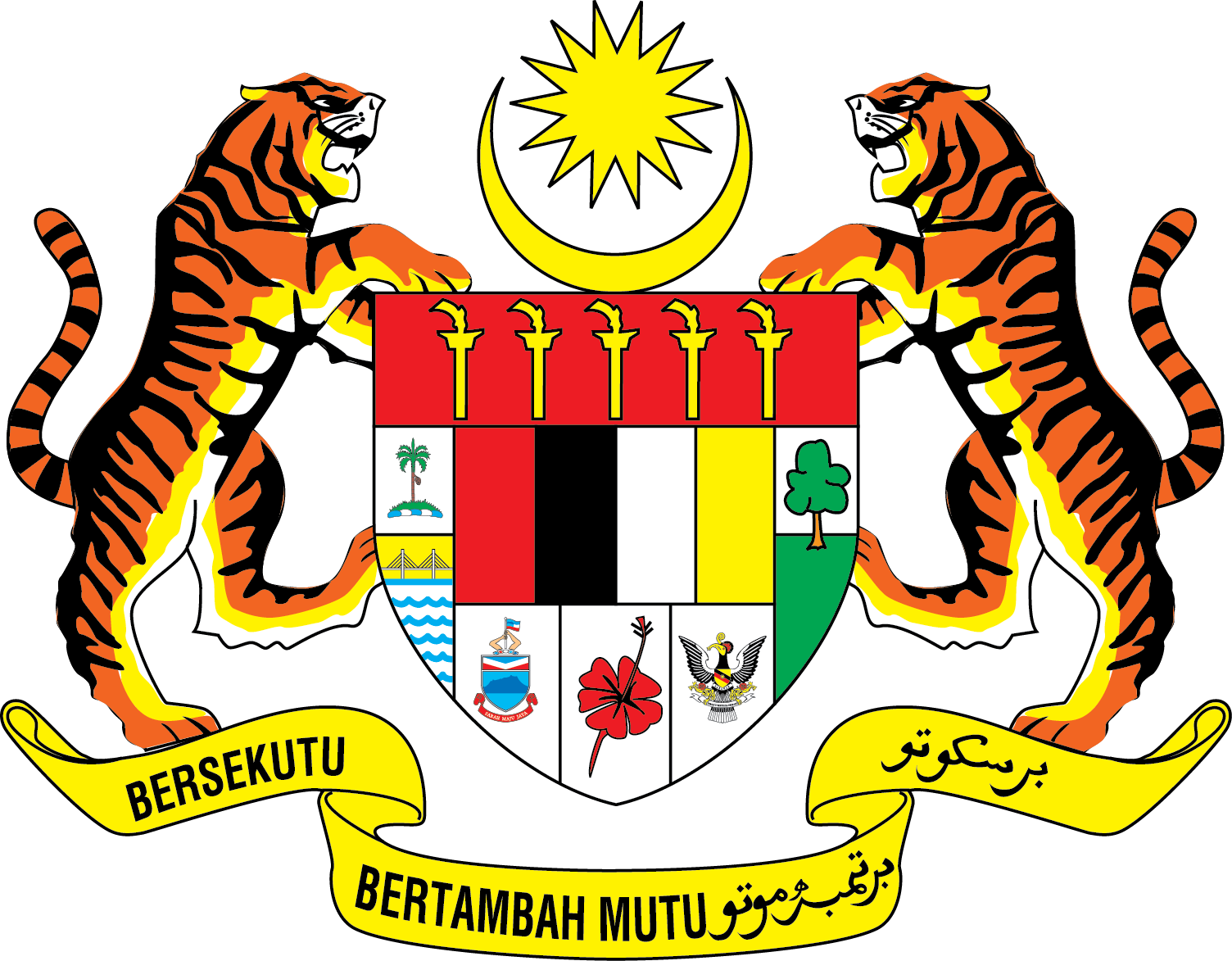 Agency Logo 1